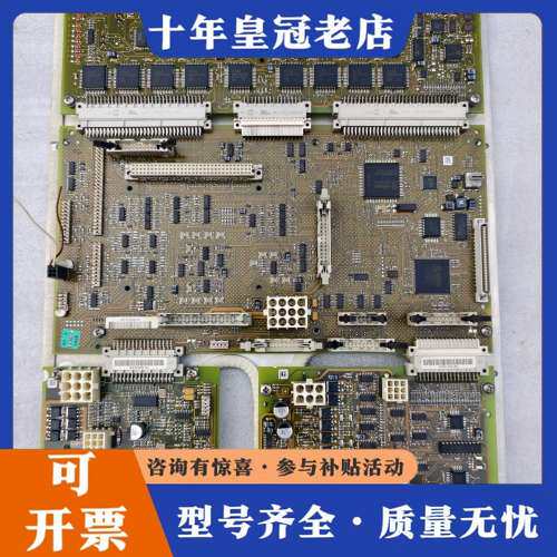 议价贝郎8系监测板可维修
