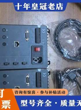 议价LUSTER凌云光RBMB-FDC20120-4可维修