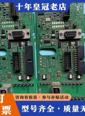议价丹佛斯变频器FC301，FC302系列cpu板控制板主板端子可维修