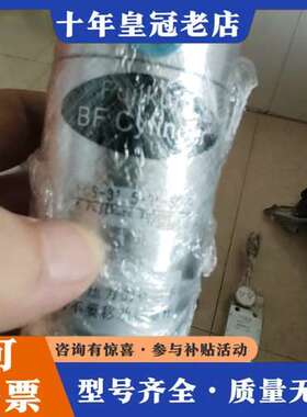 议价BF气缸，型号FCS-31.5-35-S0-P，正品可维修