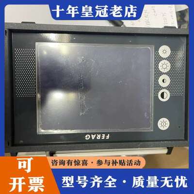 议价Ferag Bedienteil 588.073.005 库可维修