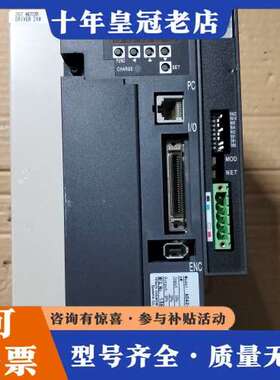 议价日立HITACHI伺服驱动器ADA2-20LSDN2，品可维修