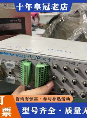 议价MagneMotion 700-1482-00控制器，NC-可维修