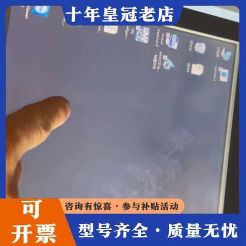 议价SIMATIC IPC477E 一体式触控屏6AV72可维修