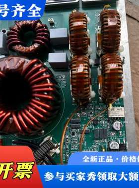 议价应用材料 AMAT 0100-03154 射频板议价