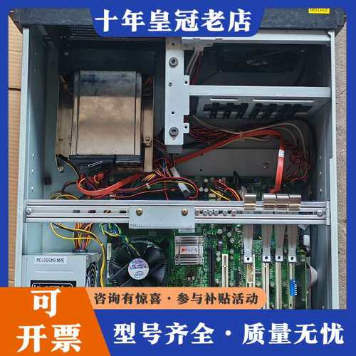 议价ALTIX曝光机配件，ALTIX工控机，工控机可维修