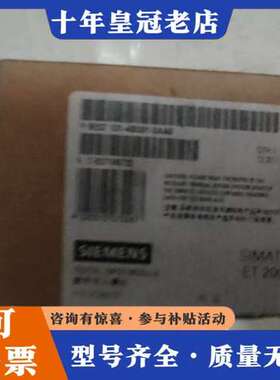 议价SIMATIC ET200S模块，型号6ES7 134可维修