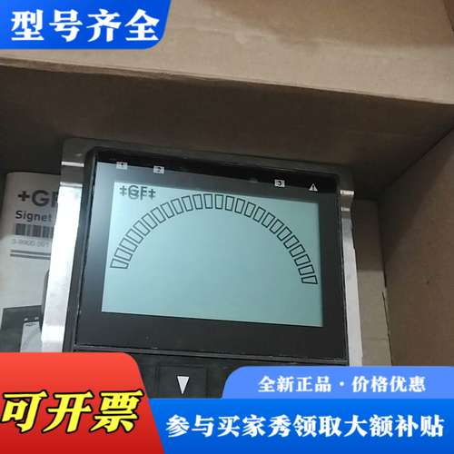 议价3-9900-1P议价