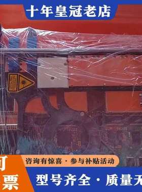 议价ASML海德汉板卡可维修