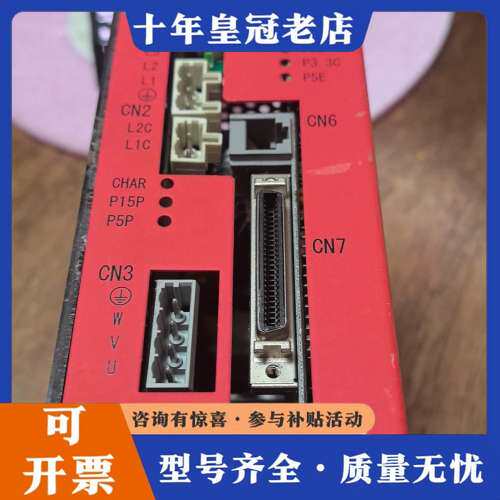 议价THK驱动器td-075cu-100ac-g20mu-5u-可维修