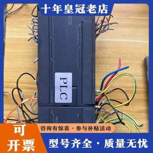 K308 AI扩展模块 4可维修 PM331 议价Kinco步科PLC