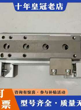 议价CKD LCG-0650A6D滑台，正品，未使用，成可维修