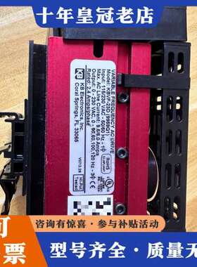 议价KB变频器KBVF-23D，(9959Q1）输入115/23可维修