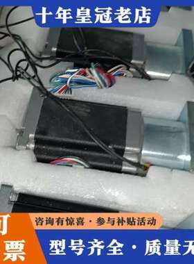 议价nanotec电机ST6018L3008-KREN 议价可维修