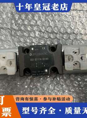 议价迪普马电磁阀DS3-S2/11N-SD24K1 24VDC意可维修