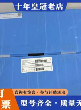 议价DISCO FKFB-510070-0 21H005CW,可维修