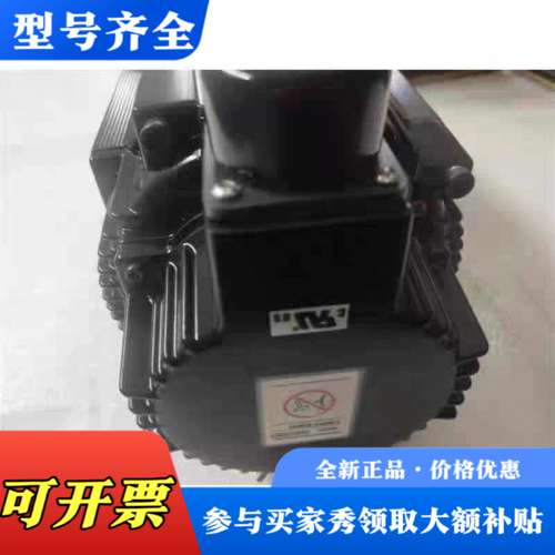 议价SGMG18B2ABC/SGMG20A2A/13A2ABC/议价