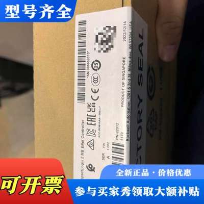 议价AB罗克韦尔CompactLogix 2 MB ENet控制议价