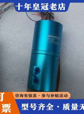 议价SENRING 森瑞普可维修