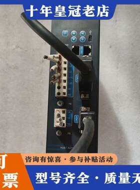 议价HUST   亿图伺服驱动器C3DS-06A00件，功能可维修