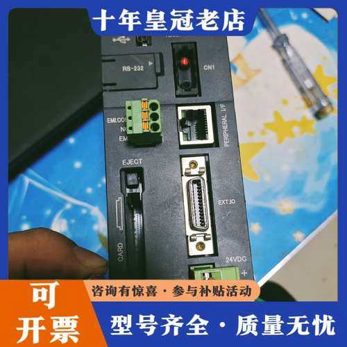 议价三菱Q170MSCPU-S1 正品通电如图  外壳有破用可维修
