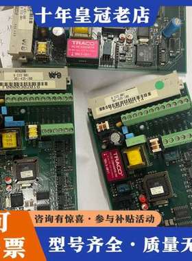 议价INDUSTRONIC 301-435-100 / 8 DI可维修