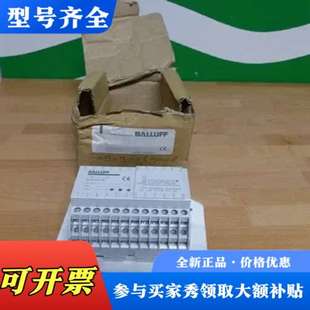 240 s.Bilder议价 BTM 议价Balluff