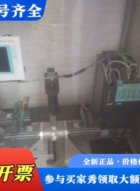 议价6AV6642-0BA01-1AX1议价