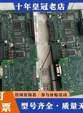 议价变频器6ES70CUVC板6ES7090-0可维修