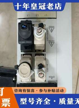 议价三菱伺服驱动器MR-J2S-40B-PY096，400W功率可维修