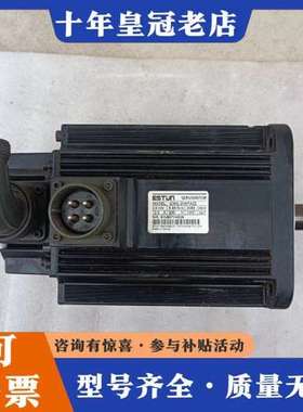 议价ESTUN埃斯顿伺服电机 EMG-20A PA22   2.可维修