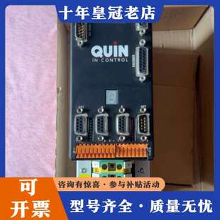 议价奎恩QUIN驱动器，LINQ4210  230V/10A ，可维修