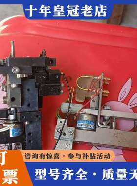 议价日本东京熔接电磁线圈M94595P2实物拍摄 议价可维修