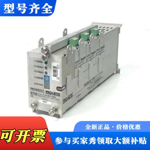 议价Prometec 实时监测器 Promos 0.MM.RTM议价