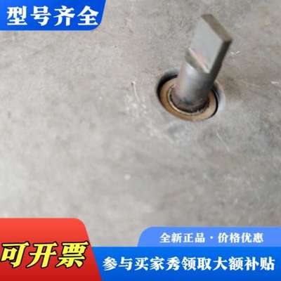 议价IC20-30W3E，议价