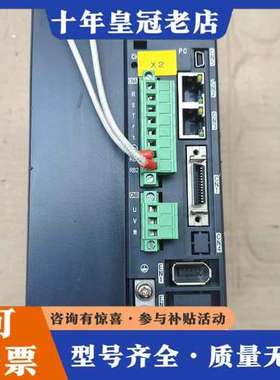 议价ADTECH众为兴 伺服驱动器可维修