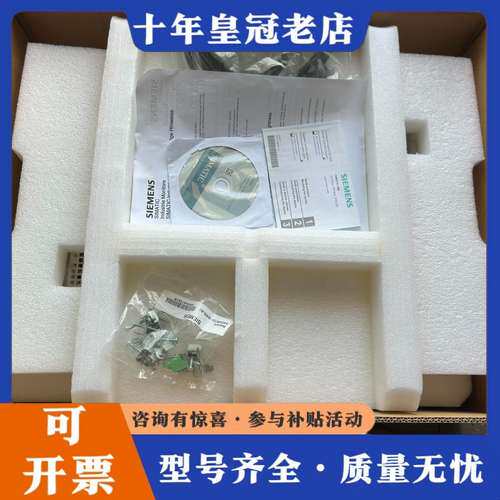 议价IFP 1900 Touch Srd.19寸触摸屏可维修