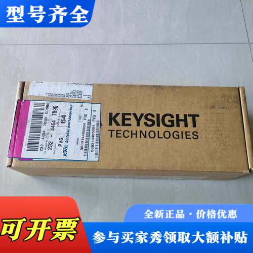 议价是德KEYSIGHT/安捷伦34901A数据采集卡，议价