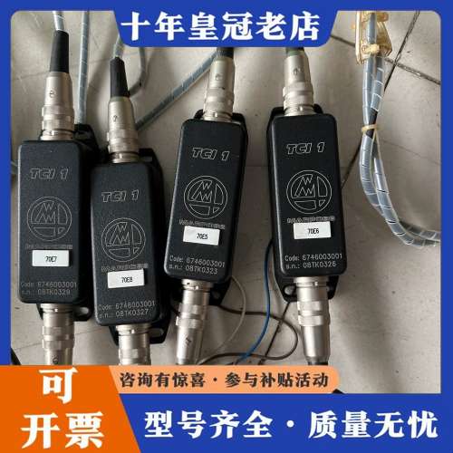 议价马波斯 TCI1 MARPOSS传感器可维修