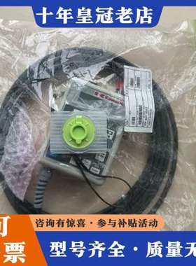 议价Kawasaki 50817-0074川崎机器人示教器，可维修