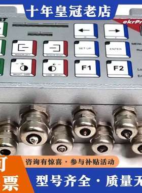 议价BST ekr ProCom40 VER:B 校正控制器可维修