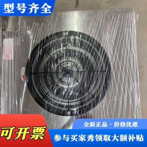 议价日本AIRTECH议价