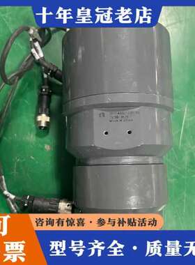 议价AMAT应用材料0041-43027机械臂组件，配套电机型号可维修