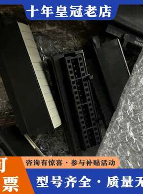 议价1784-PCIC 成色漂亮 欢迎咨询可维修