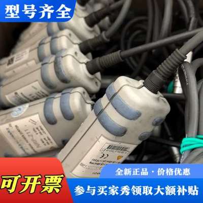 议价【罗德与施瓦茨 NRP-Z11 功率探头】议价