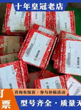 议价CARLO GAVAZZI 瑞士佳乐M C ETH.功率分柝可维修