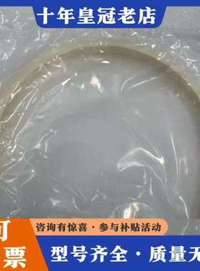 议价AMAT光学零件，型号0200-02396 REV 03，成可维修