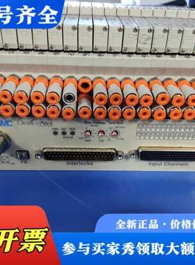 议价 VV5Q11-16-DAP00151 DeviceN议价