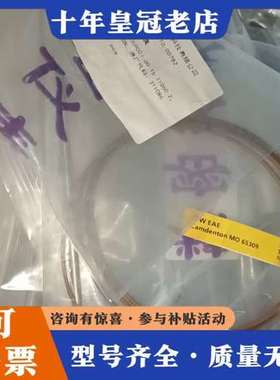 议价PYROMAT10W热电偶T/C K33UH007-00可维修