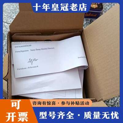 议价A共三个SCO JPIS8314B301  24DC,，可维修
